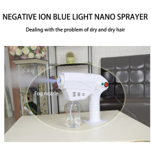 Hair Care Nano Water Replenishing Sprayer, Hair Care, Blue Light Nano Machine Spray Gun Hair Care and Hairdressing Equipment.